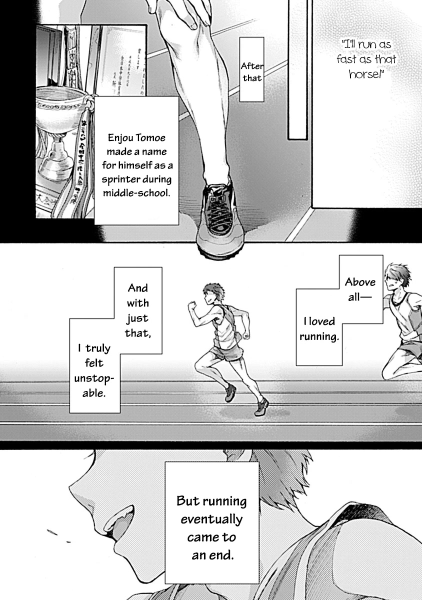 Kara no Kyoukai: The Garden of Sinners Chapter 32 page 4 - Chapter 32: Plot 5 - Paradox Spiral Part 2