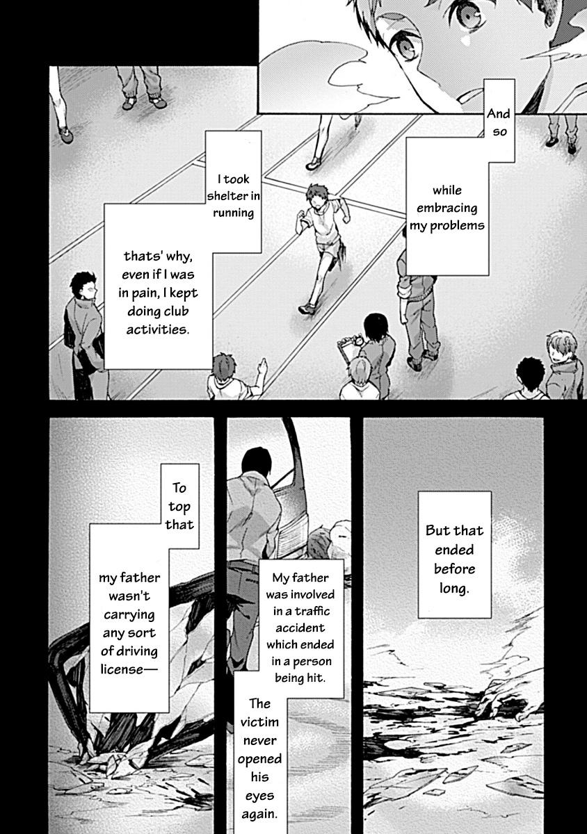 Kara no Kyoukai: The Garden of Sinners Chapter 32 page 6 - Chapter 32: Plot 5 - Paradox Spiral Part 2