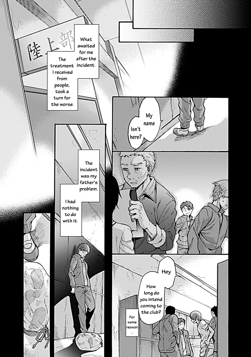 Kara no Kyoukai: The Garden of Sinners Chapter 32 page 7 - Chapter 32: Plot 5 - Paradox Spiral Part 2