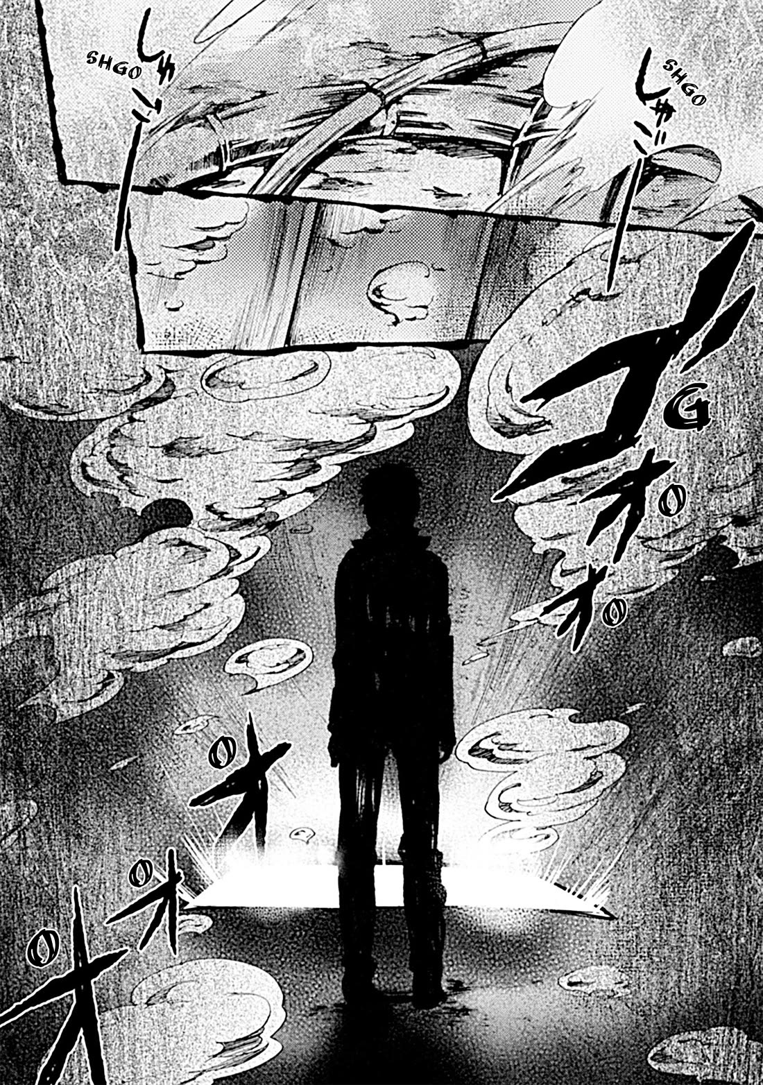 Kara no Kyoukai: The Garden of Sinners Chapter 33 page 12 - Chapter 33: Chapter 5 Paradox Spiral (3)