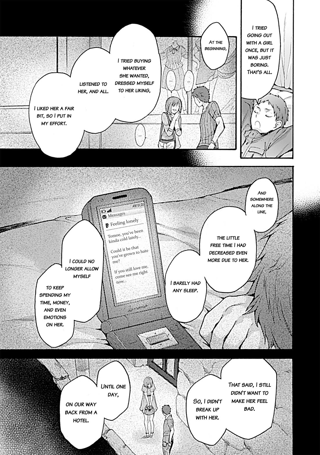 Kara no Kyoukai: The Garden of Sinners Chapter 33 page 3 - Chapter 33: Chapter 5 Paradox Spiral (3)