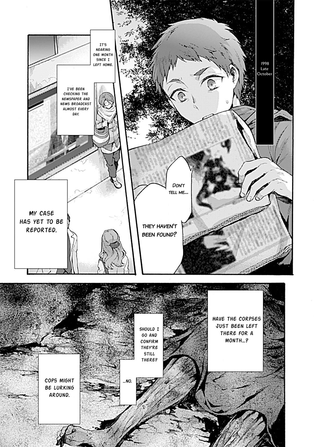 Kara no Kyoukai: The Garden of Sinners Chapter 34 page 1 - Chapter 34: Chapter 5 Paradox Spiral (4)