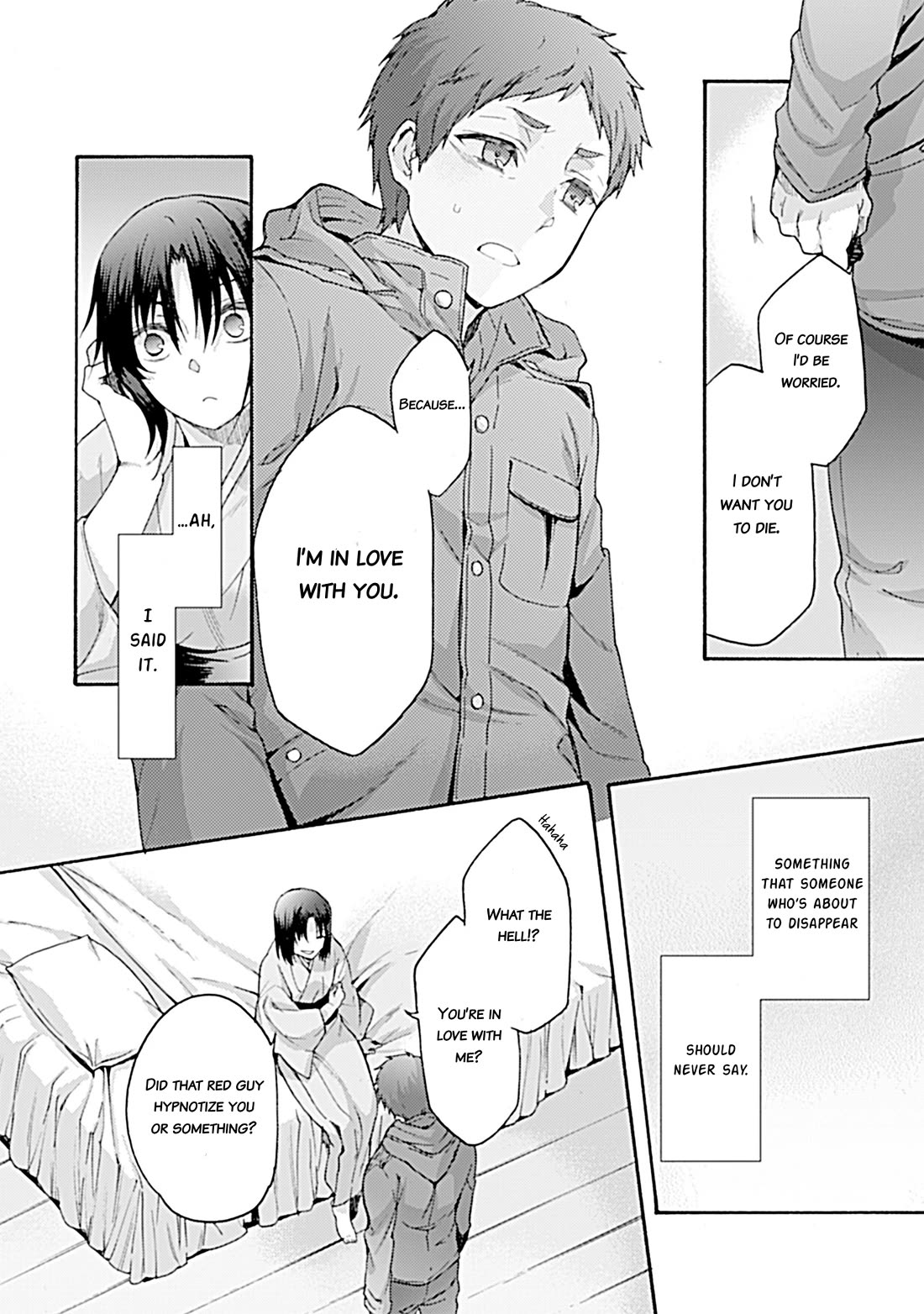 Kara no Kyoukai: The Garden of Sinners Chapter 34 page 12 - Chapter 34: Chapter 5 Paradox Spiral (4)