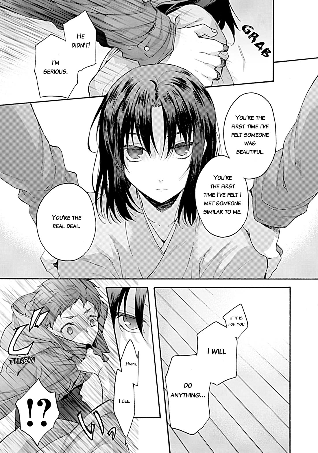 Kara no Kyoukai: The Garden of Sinners Chapter 34 page 13 - Chapter 34: Chapter 5 Paradox Spiral (4)
