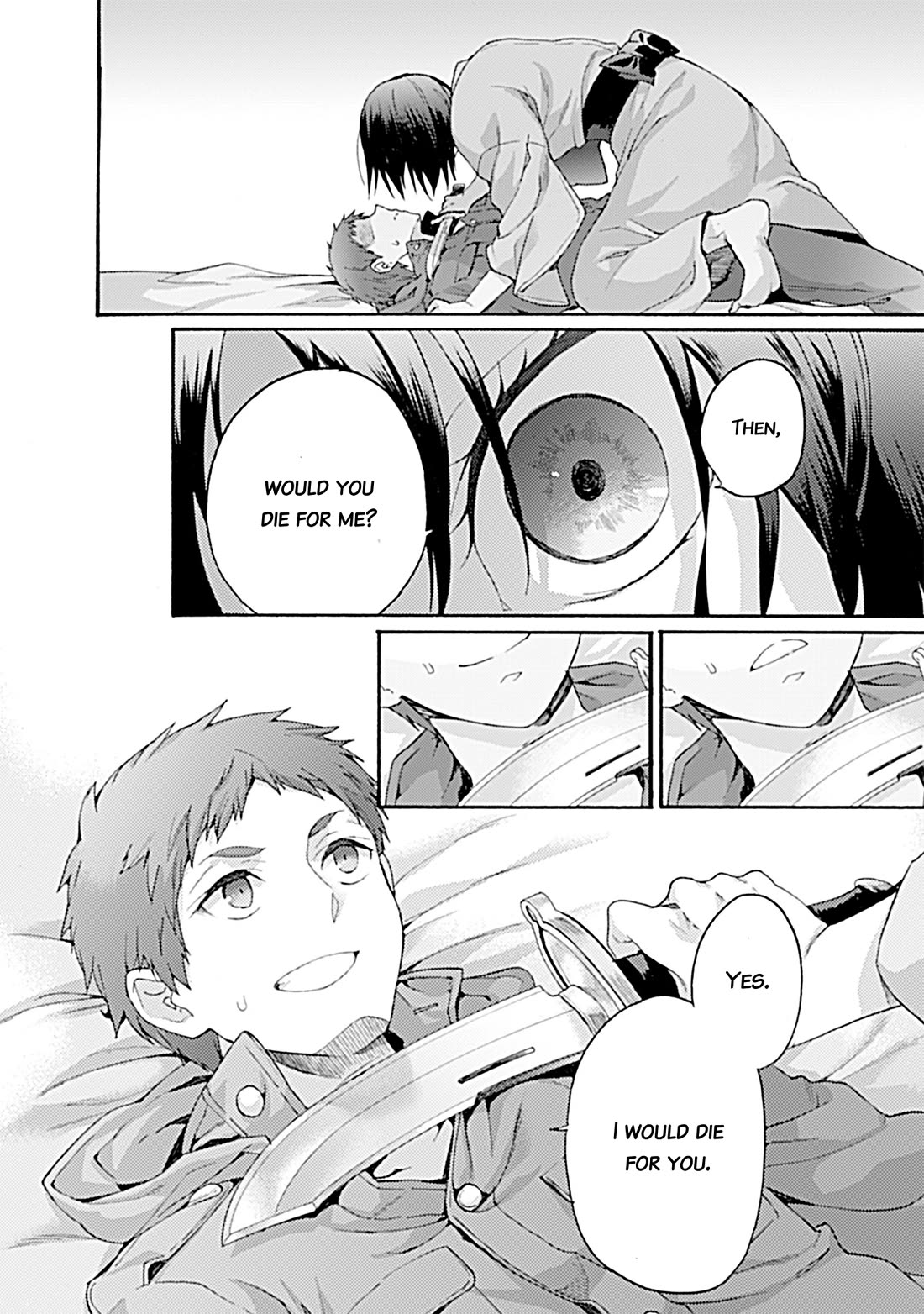 Kara no Kyoukai: The Garden of Sinners Chapter 34 page 14 - Chapter 34: Chapter 5 Paradox Spiral (4)
