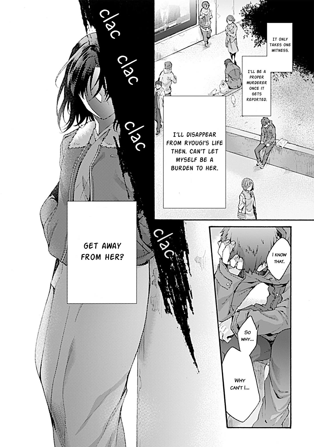 Kara no Kyoukai: The Garden of Sinners Chapter 34 page 2 - Chapter 34: Chapter 5 Paradox Spiral (4)