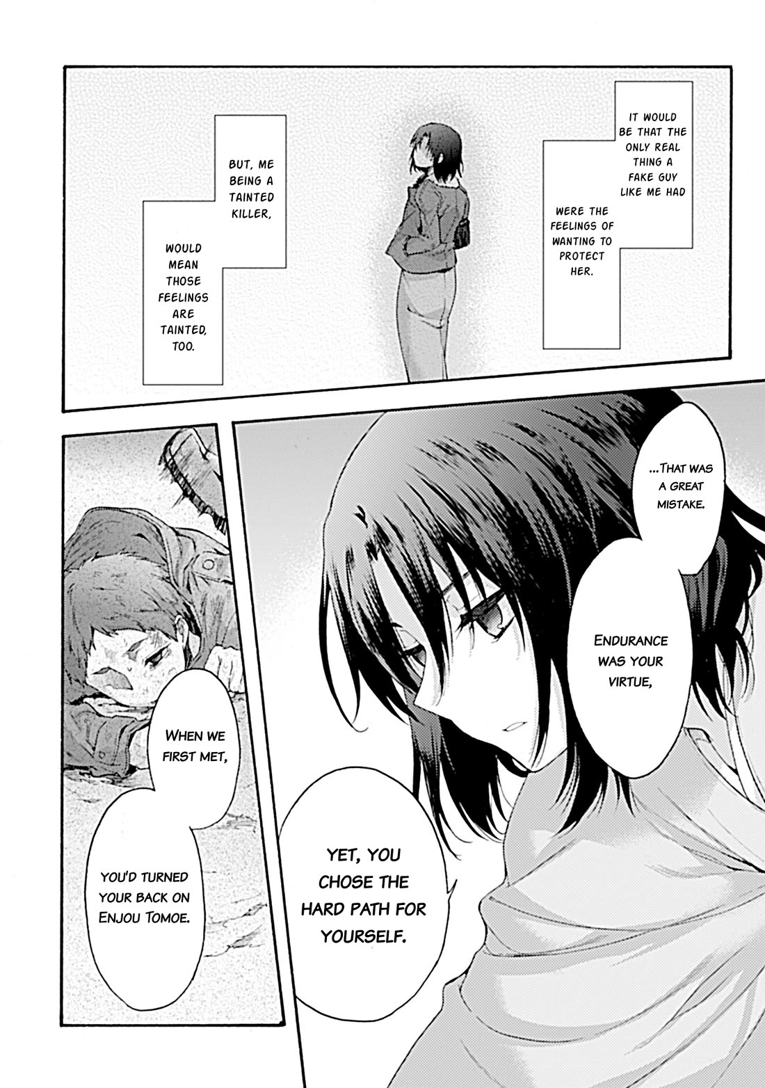 Kara no Kyoukai: The Garden of Sinners Chapter 34 page 22 - Chapter 34: Chapter 5 Paradox Spiral (4)