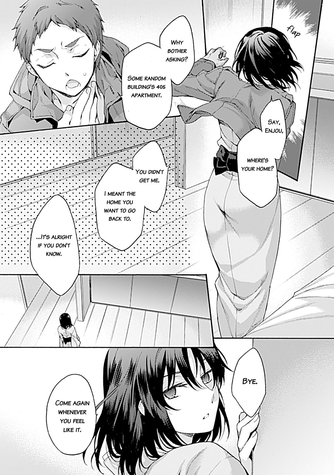 Kara no Kyoukai: The Garden of Sinners Chapter 34 page 25 - Chapter 34: Chapter 5 Paradox Spiral (4)