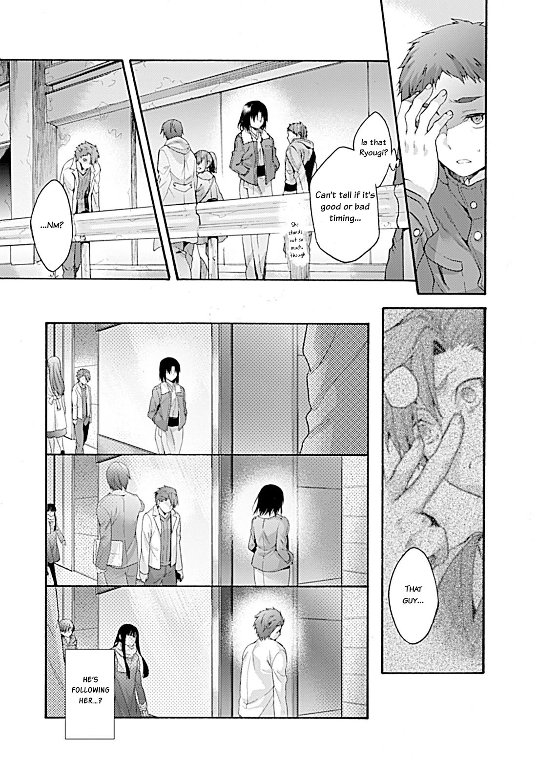 Kara no Kyoukai: The Garden of Sinners Chapter 34 page 3 - Chapter 34: Chapter 5 Paradox Spiral (4)