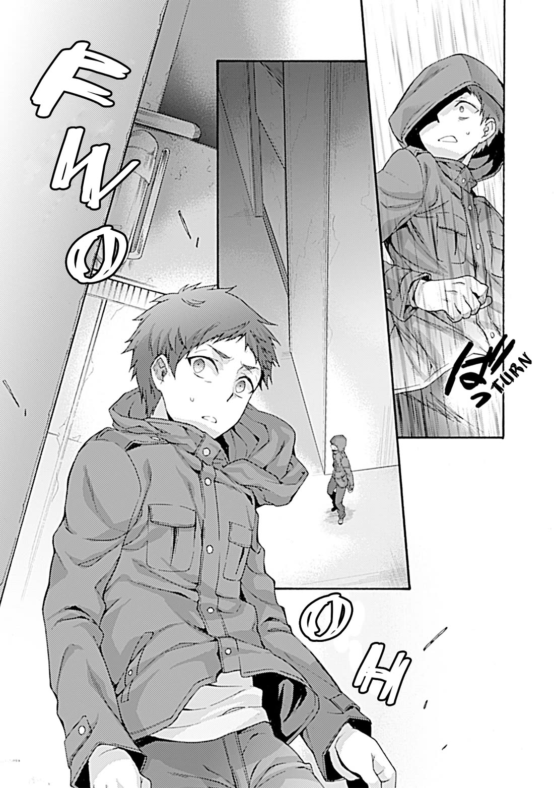 Kara no Kyoukai: The Garden of Sinners Chapter 34 page 9 - Chapter 34: Chapter 5 Paradox Spiral (4)