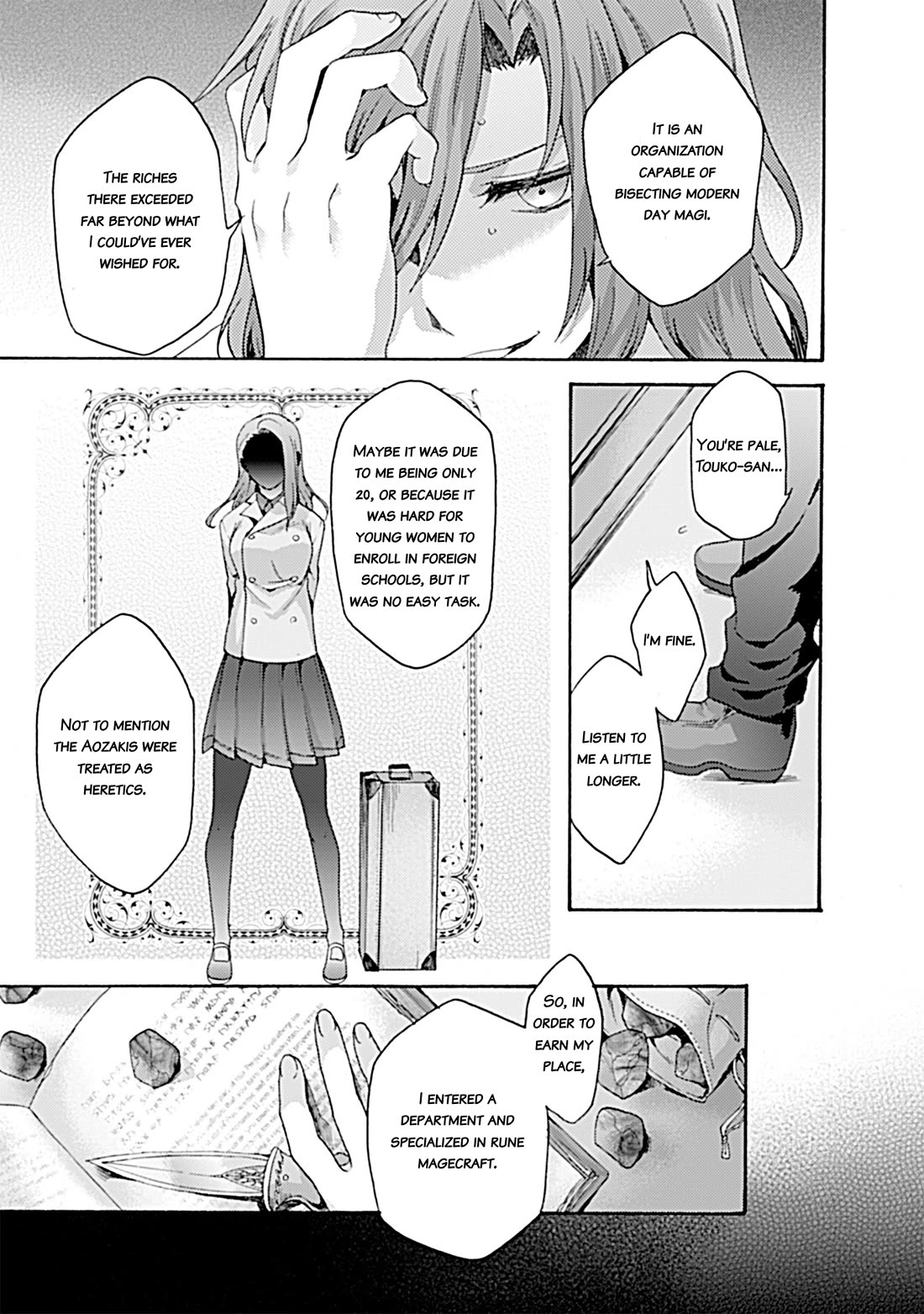 Kara no Kyoukai: The Garden of Sinners Chapter 35 page 11 - Chapter 35: Chapter 5 Paradox Spiral (5)