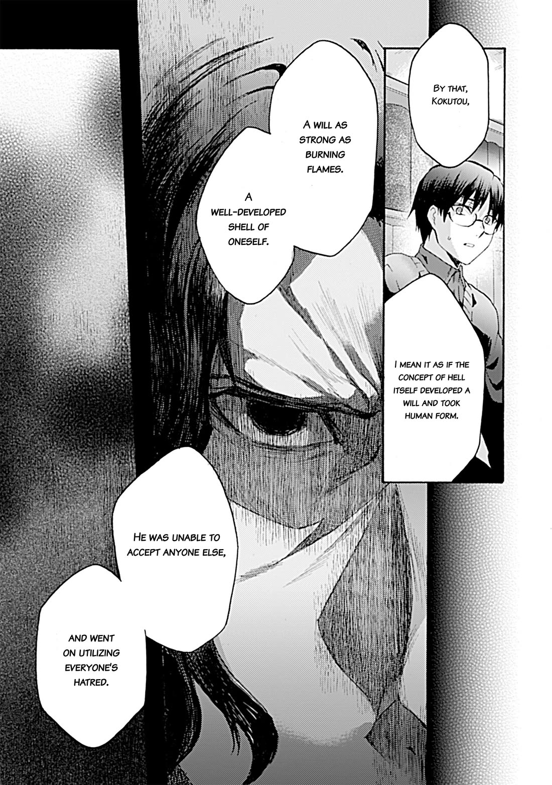 Kara no Kyoukai: The Garden of Sinners Chapter 35 page 13 - Chapter 35: Chapter 5 Paradox Spiral (5)