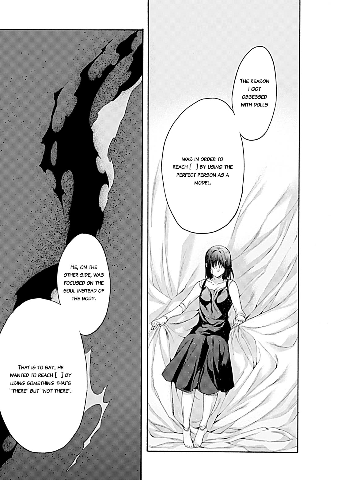 Kara no Kyoukai: The Garden of Sinners Chapter 35 page 15 - Chapter 35: Chapter 5 Paradox Spiral (5)