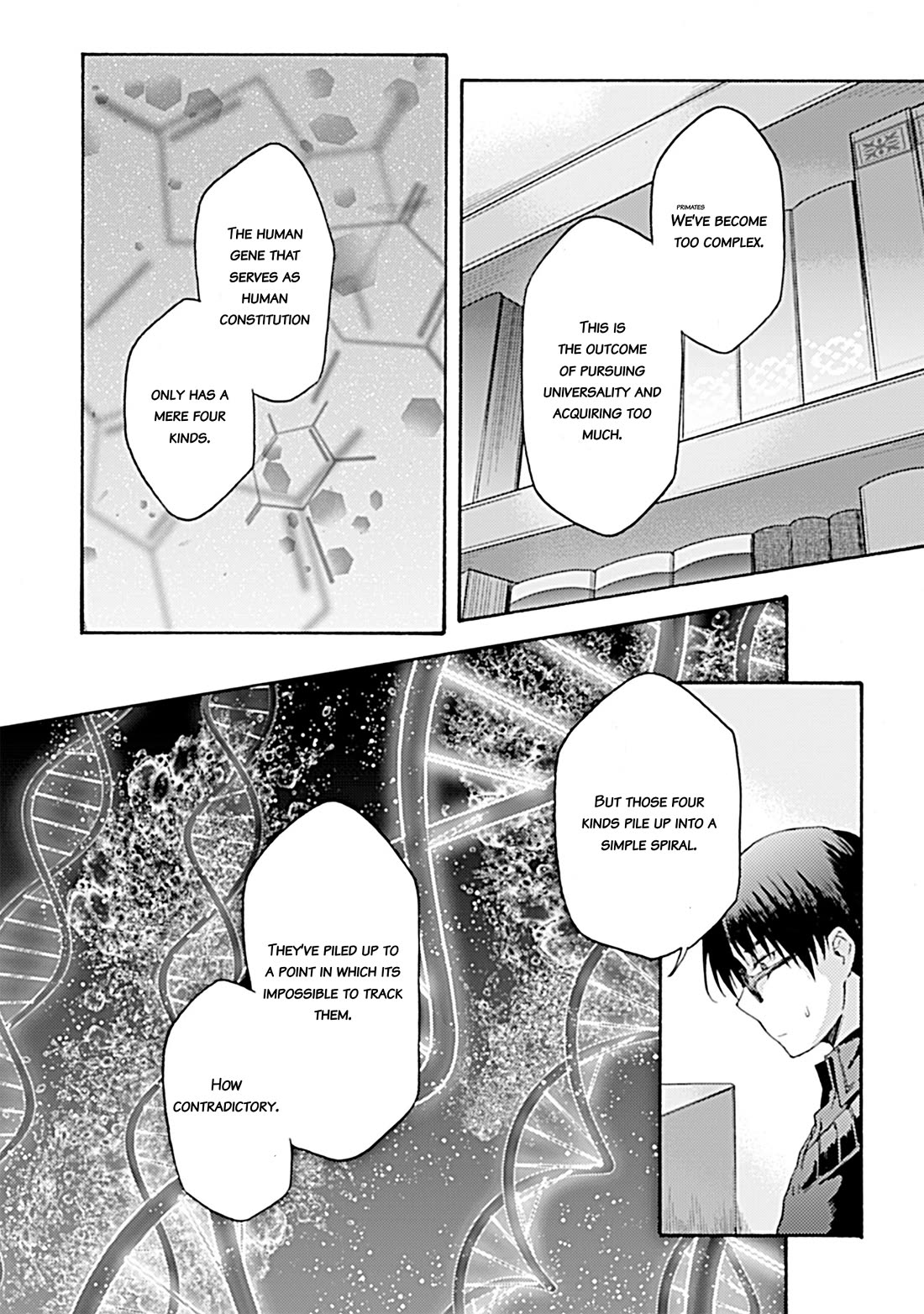 Kara no Kyoukai: The Garden of Sinners Chapter 35 page 17 - Chapter 35: Chapter 5 Paradox Spiral (5)