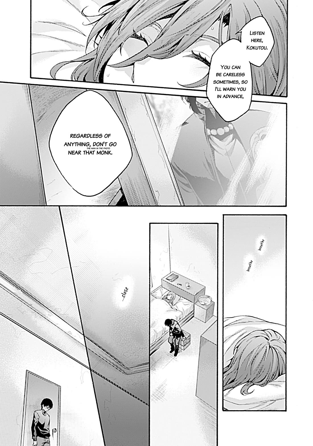 Kara no Kyoukai: The Garden of Sinners Chapter 35 page 20 - Chapter 35: Chapter 5 Paradox Spiral (5)