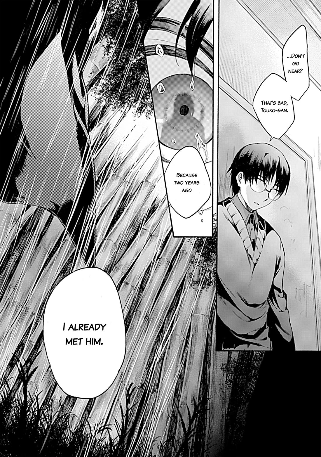 Kara no Kyoukai: The Garden of Sinners Chapter 35 page 21 - Chapter 35: Chapter 5 Paradox Spiral (5)