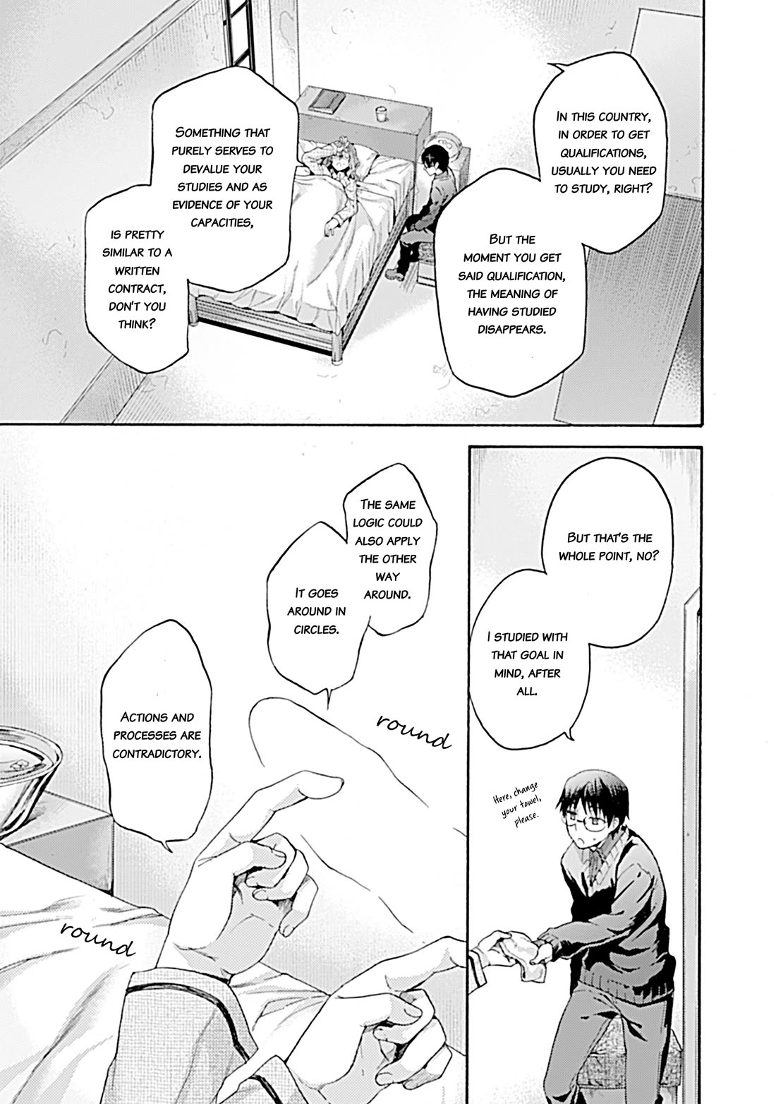 Kara no Kyoukai: The Garden of Sinners Chapter 35 page 3 - Chapter 35: Chapter 5 Paradox Spiral (5)