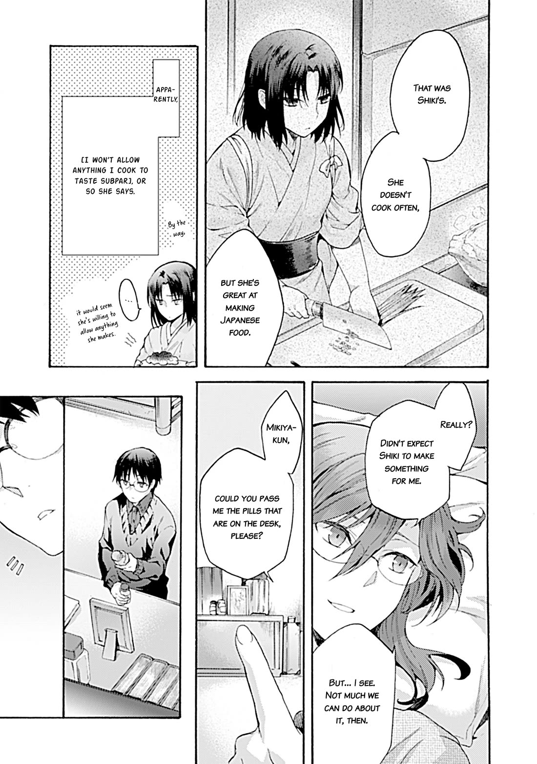 Kara no Kyoukai: The Garden of Sinners Chapter 35 page 7 - Chapter 35: Chapter 5 Paradox Spiral (5)