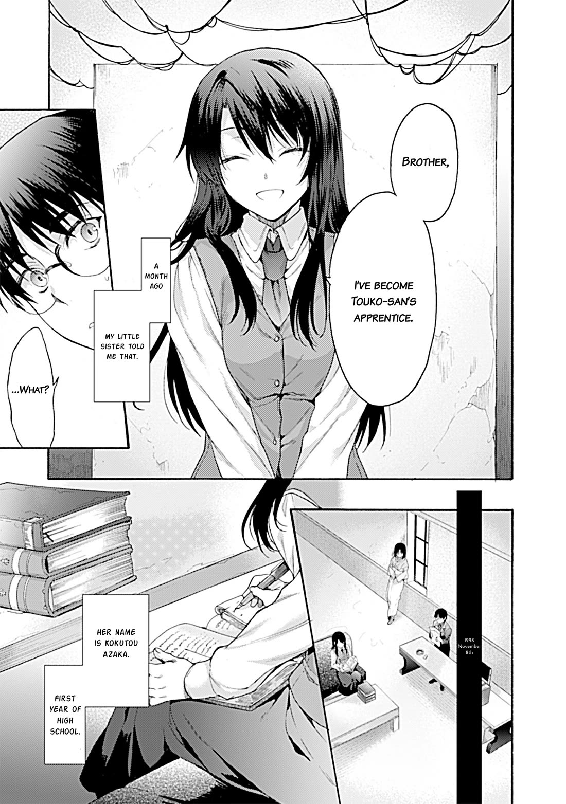 Kara no Kyoukai: The Garden of Sinners Chapter 36 page 1 - Chapter 36: Chapter 5 Paradox Spiral (5)