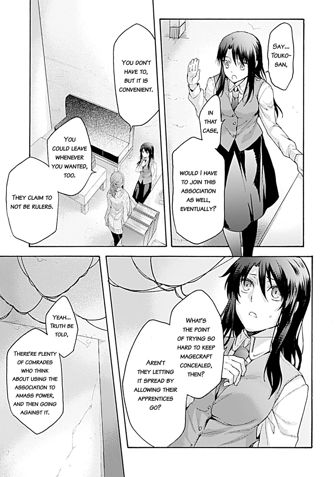 Kara no Kyoukai: The Garden of Sinners Chapter 36 page 15 - Chapter 36: Chapter 5 Paradox Spiral (5)