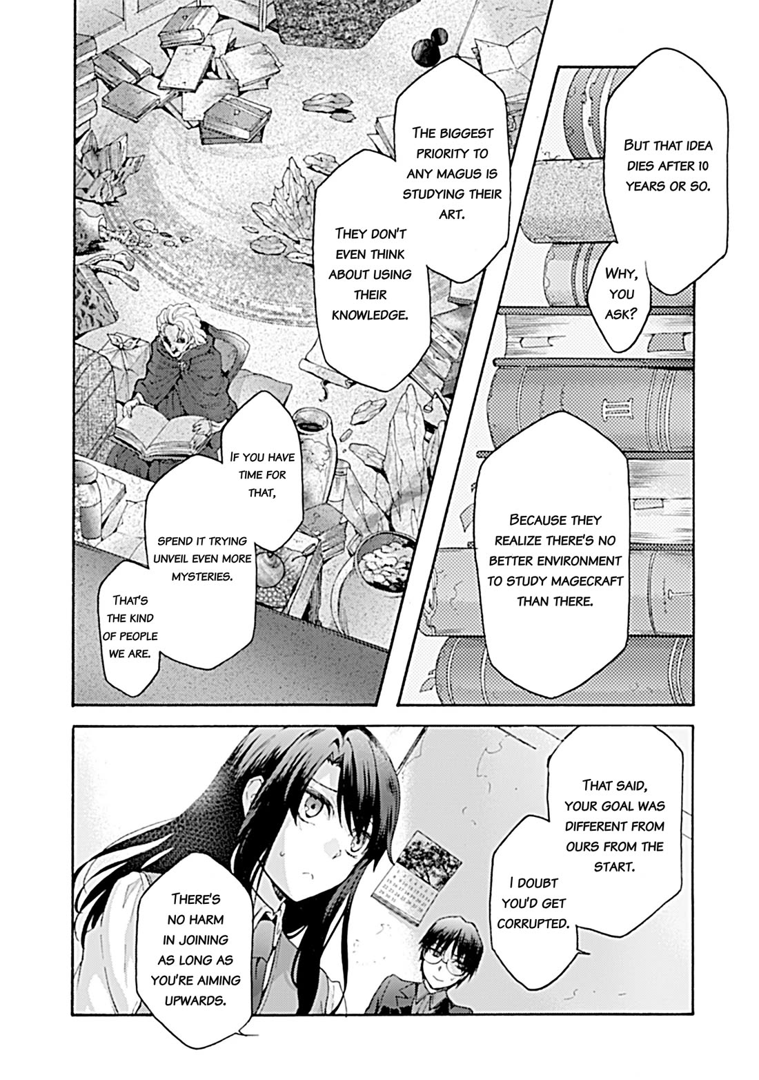 Kara no Kyoukai: The Garden of Sinners Chapter 36 page 16 - Chapter 36: Chapter 5 Paradox Spiral (5)