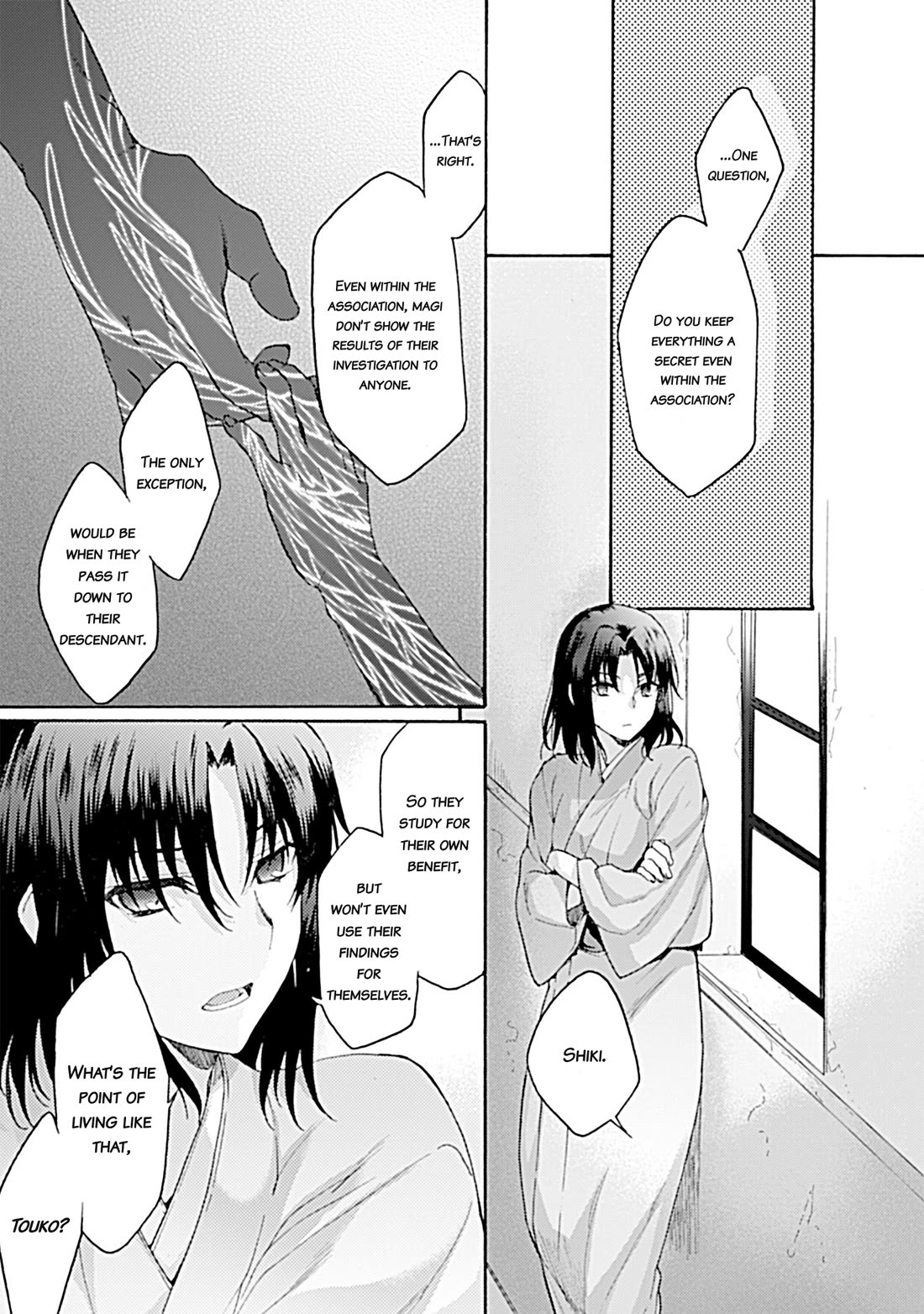 Kara no Kyoukai: The Garden of Sinners Chapter 36 page 17 - Chapter 36: Chapter 5 Paradox Spiral (5)