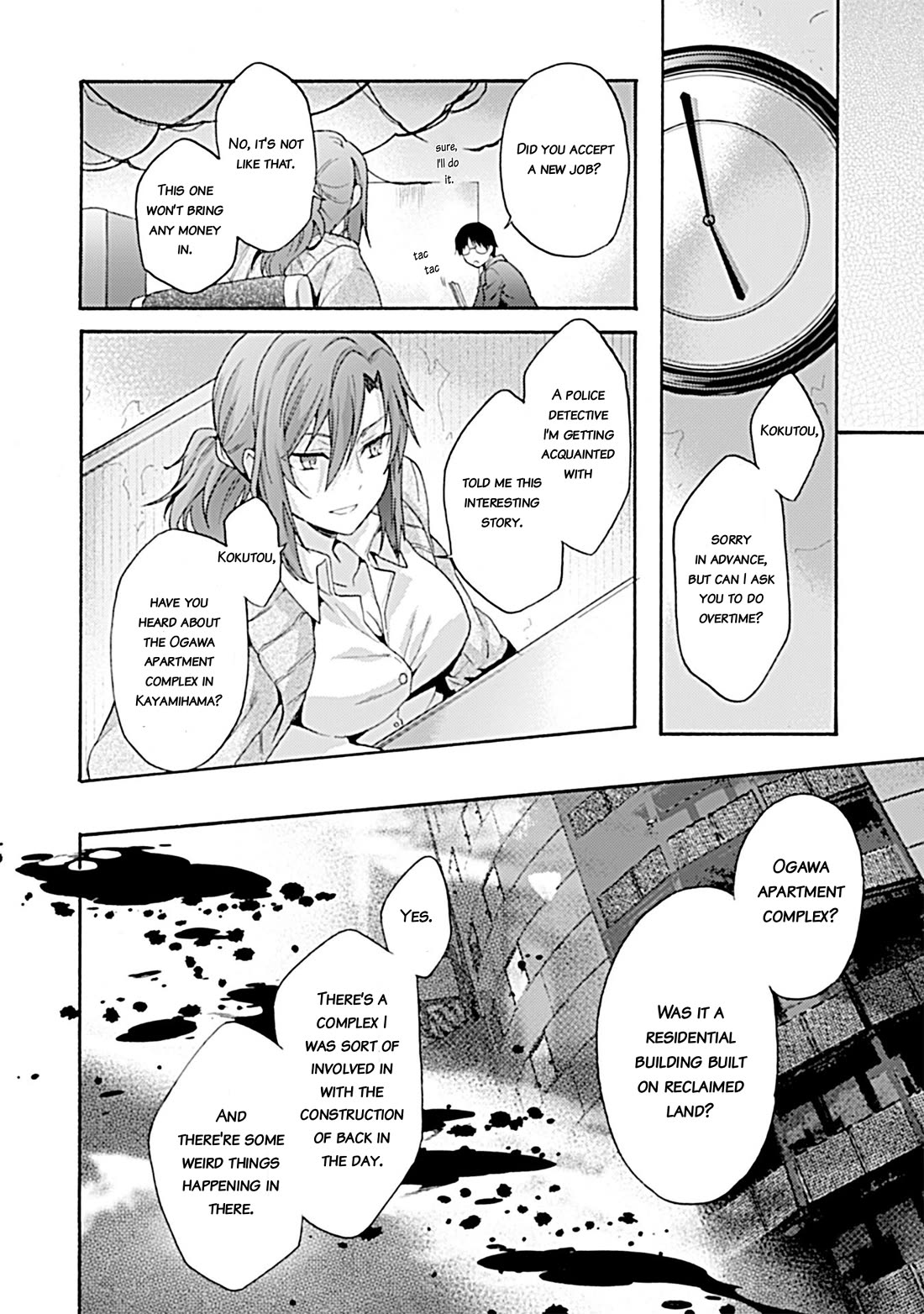Kara no Kyoukai: The Garden of Sinners Chapter 37 page 12 - Chapter 37: Chapter 5 Paradox Spiral (7)