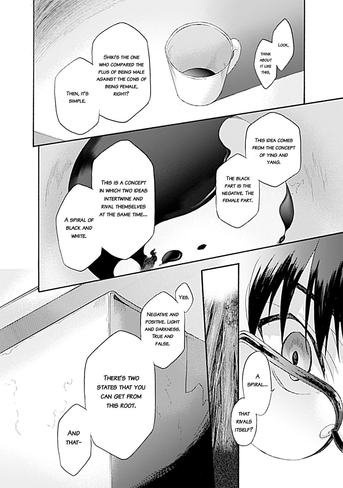 Kara no Kyoukai: The Garden of Sinners Chapter 37 page 16 - Chapter 37: Chapter 5 Paradox Spiral (7)