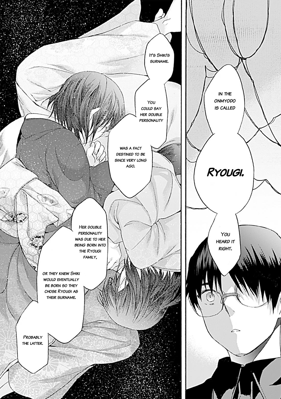 Kara no Kyoukai: The Garden of Sinners Chapter 37 page 17 - Chapter 37: Chapter 5 Paradox Spiral (7)