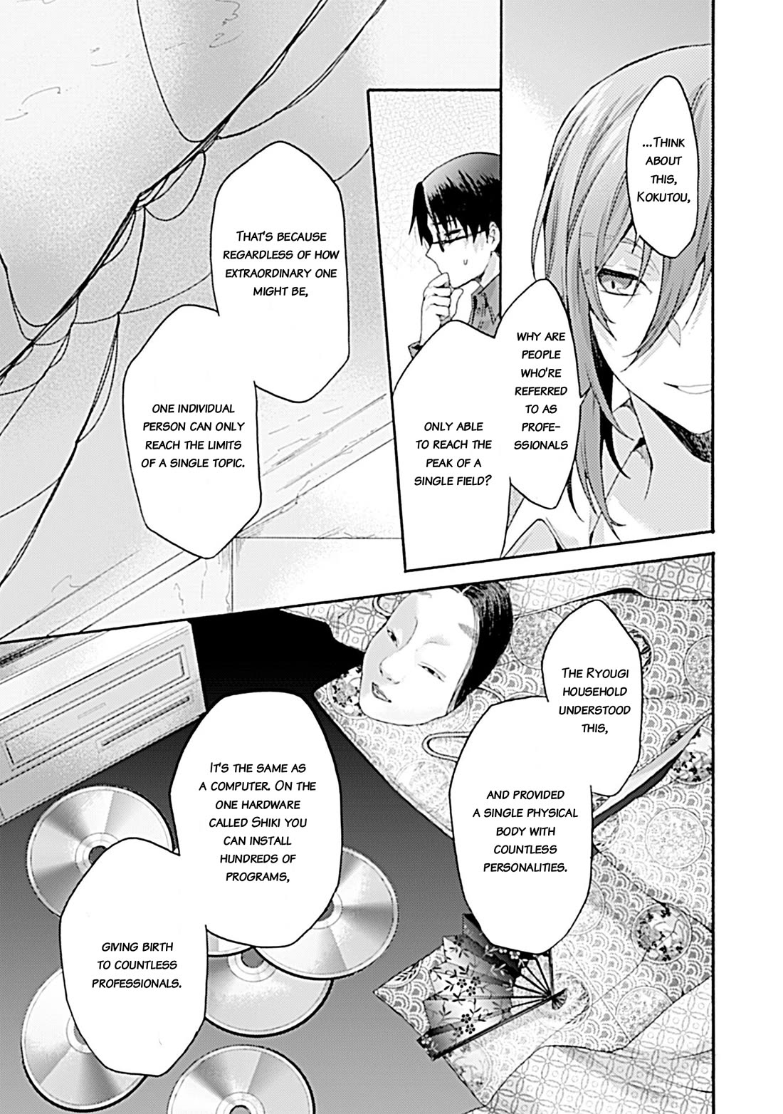 Kara no Kyoukai: The Garden of Sinners Chapter 37 page 19 - Chapter 37: Chapter 5 Paradox Spiral (7)