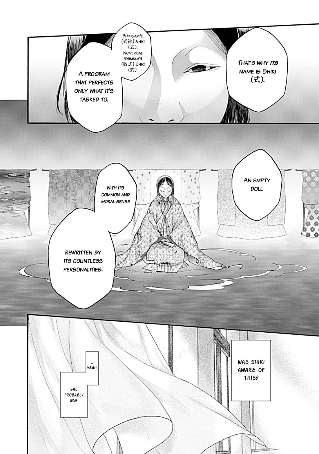 Kara no Kyoukai: The Garden of Sinners Chapter 37 page 20 - Chapter 37: Chapter 5 Paradox Spiral (7)