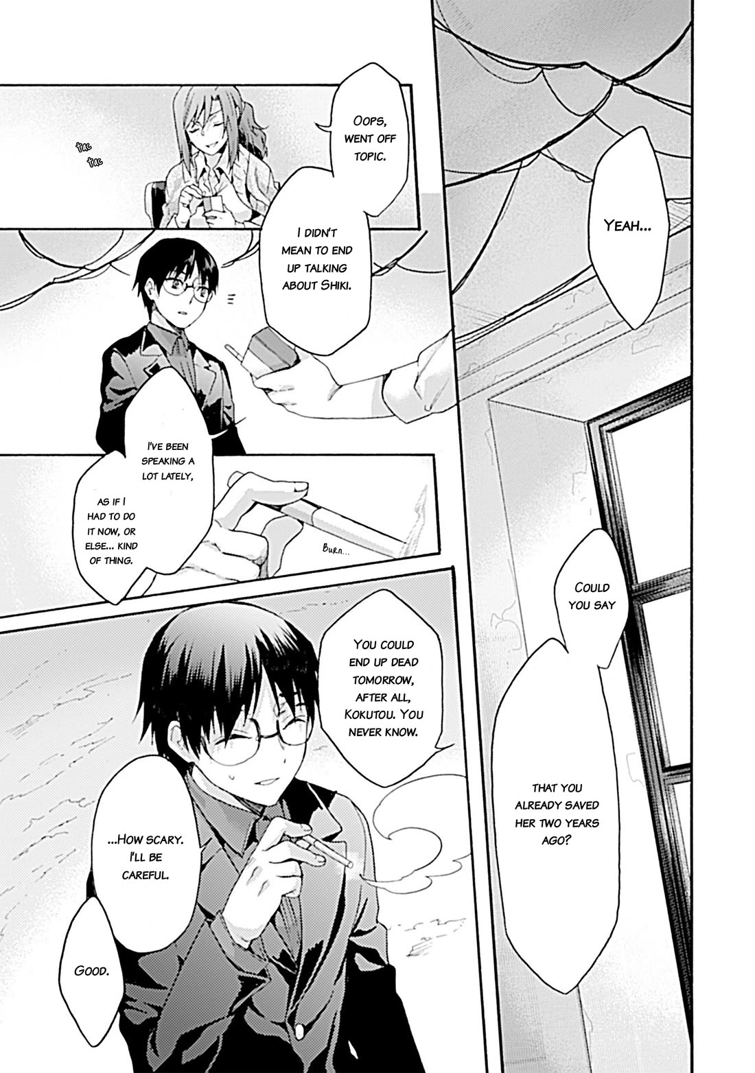 Kara no Kyoukai: The Garden of Sinners Chapter 37 page 23 - Chapter 37: Chapter 5 Paradox Spiral (7)