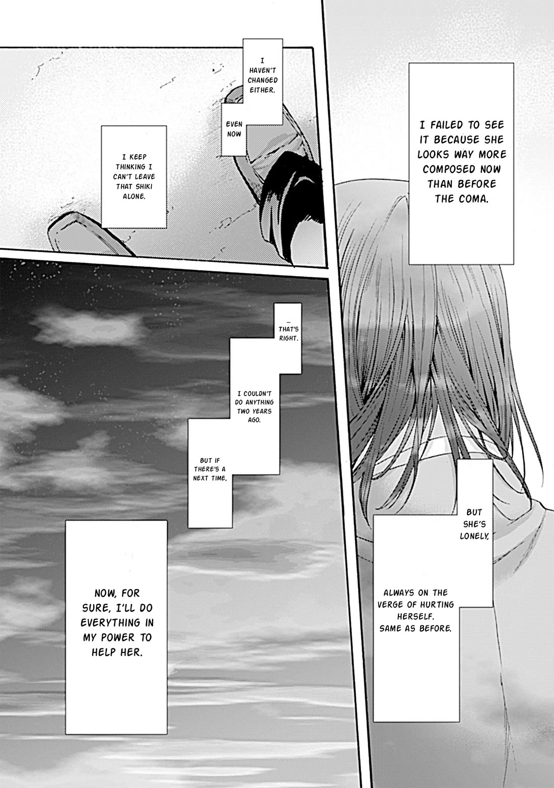 Kara no Kyoukai: The Garden of Sinners Chapter 37 page 26 - Chapter 37: Chapter 5 Paradox Spiral (7)