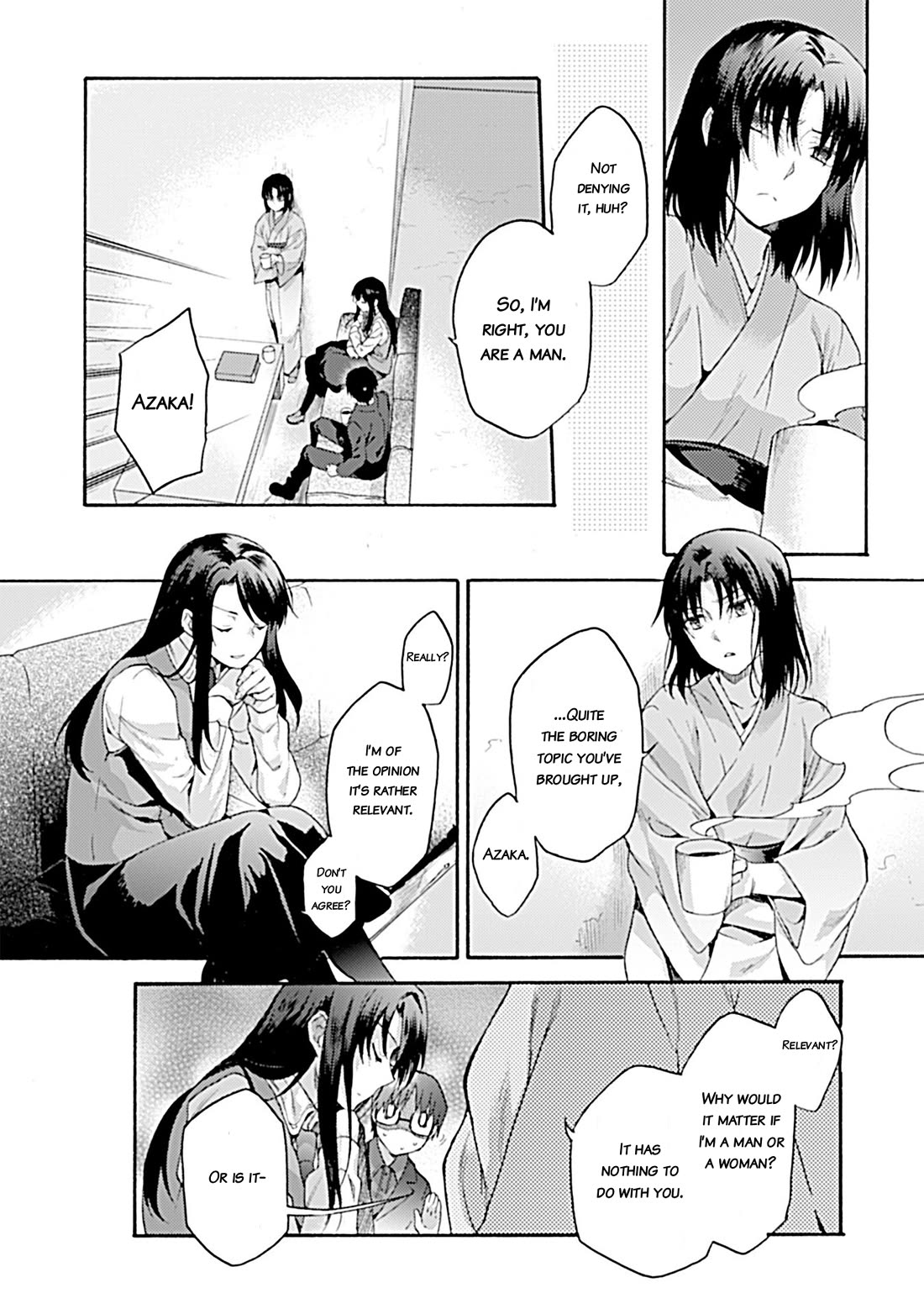 Kara no Kyoukai: The Garden of Sinners Chapter 37 page 4 - Chapter 37: Chapter 5 Paradox Spiral (7)