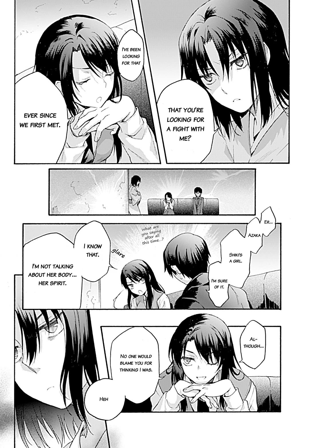 Kara no Kyoukai: The Garden of Sinners Chapter 37 page 5 - Chapter 37: Chapter 5 Paradox Spiral (7)