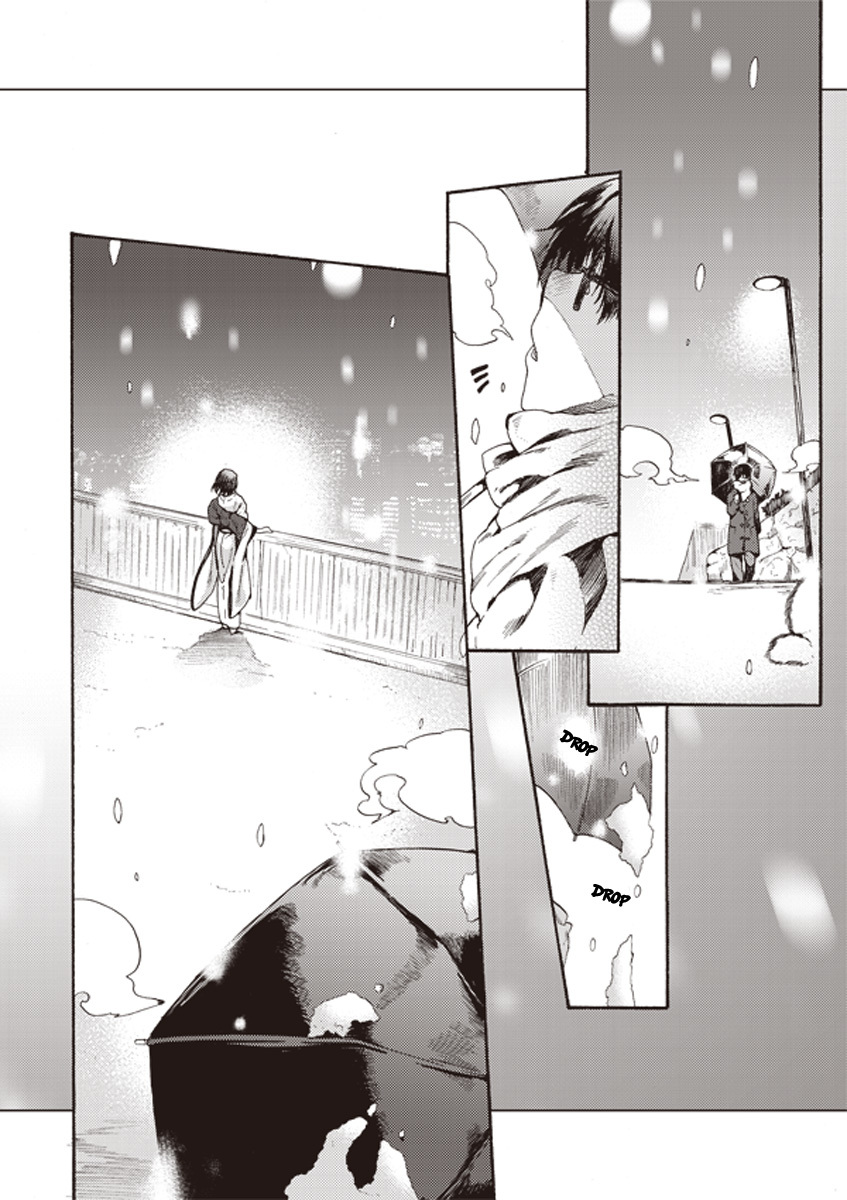 Kara no Kyoukai: The Garden of Sinners Chapter 4 page 2 - Chapter 4: Plot 2 - Murder Study (First Half) Part 1