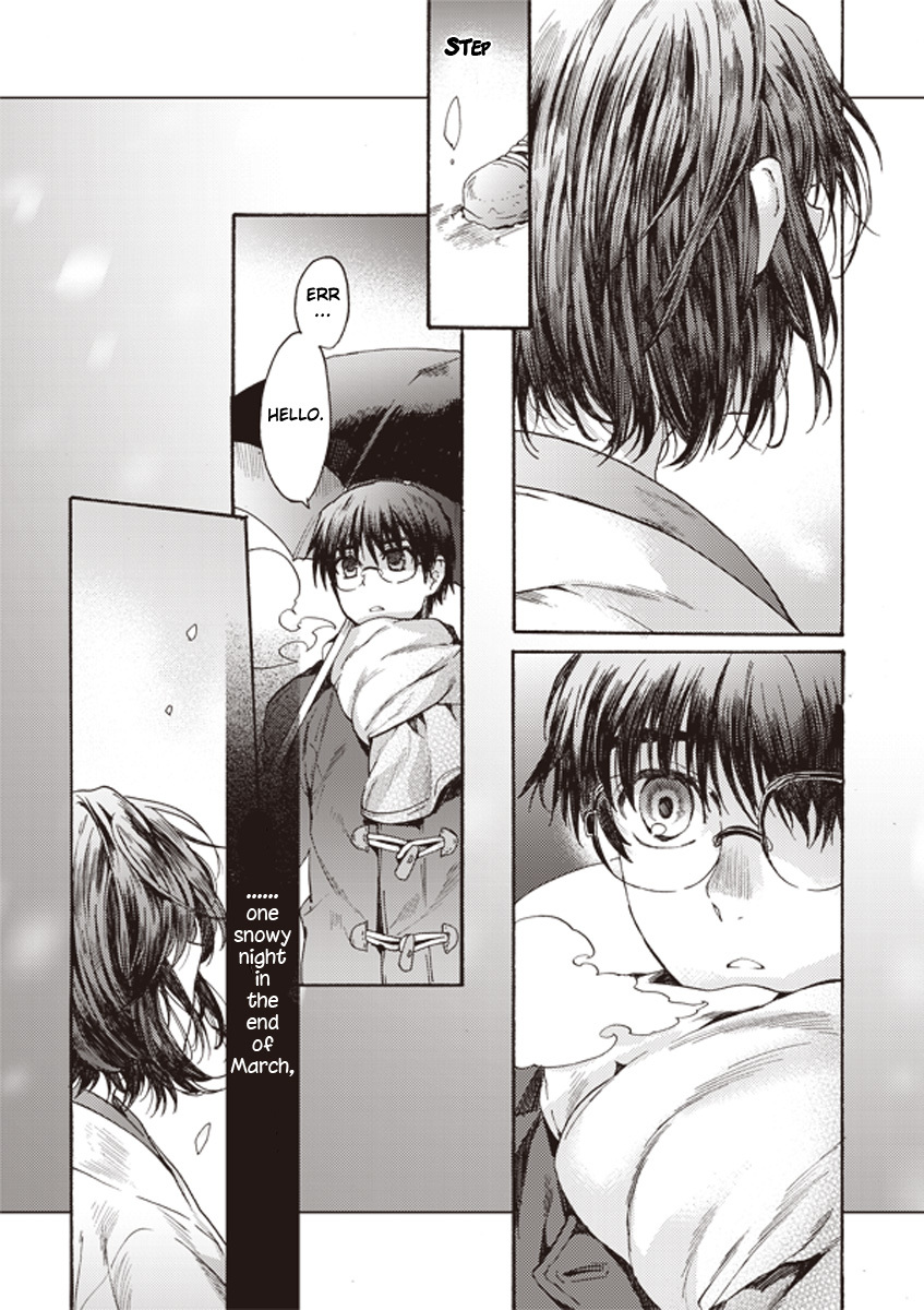 Kara no Kyoukai: The Garden of Sinners Chapter 4 page 3 - Chapter 4: Plot 2 - Murder Study (First Half) Part 1