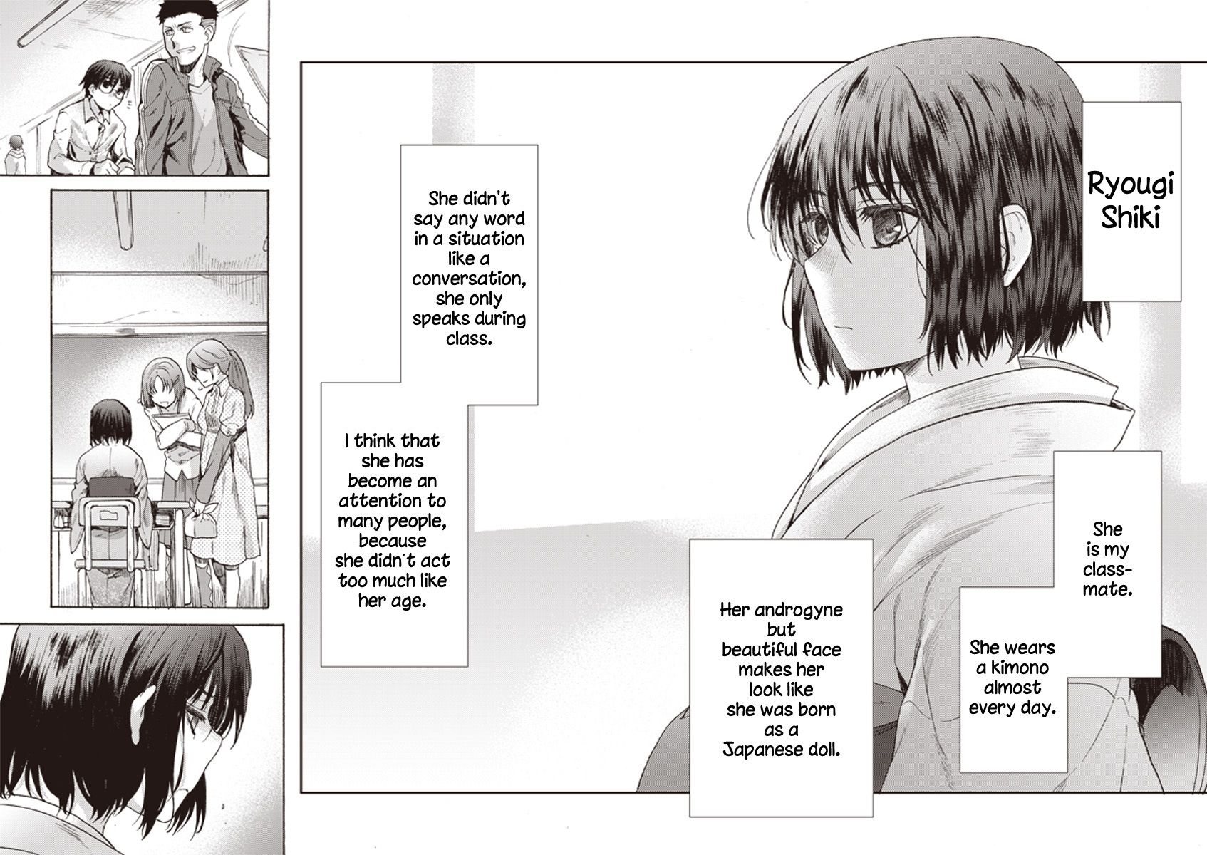 Kara no Kyoukai: The Garden of Sinners Chapter 4 page 7 - Chapter 4: Plot 2 - Murder Study (First Half) Part 1