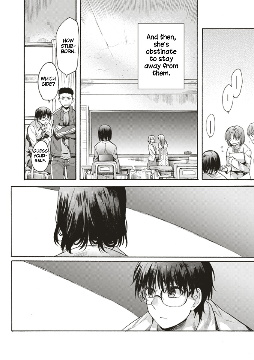 Kara no Kyoukai: The Garden of Sinners Chapter 4 page 8 - Chapter 4: Plot 2 - Murder Study (First Half) Part 1