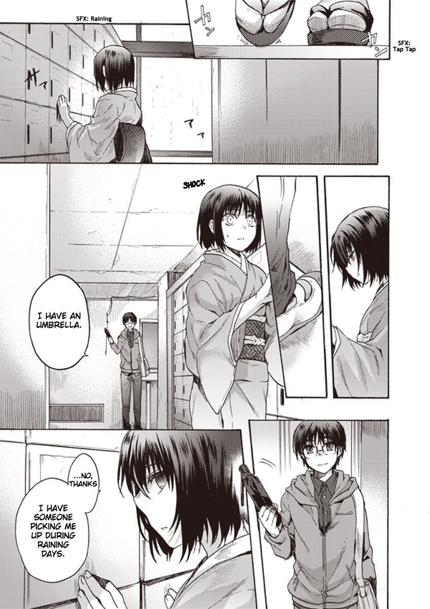 Kara no Kyoukai: The Garden of Sinners Chapter 5 page 10 - Chapter 5: Plot 2 - Murder Study (First Half) Part 2