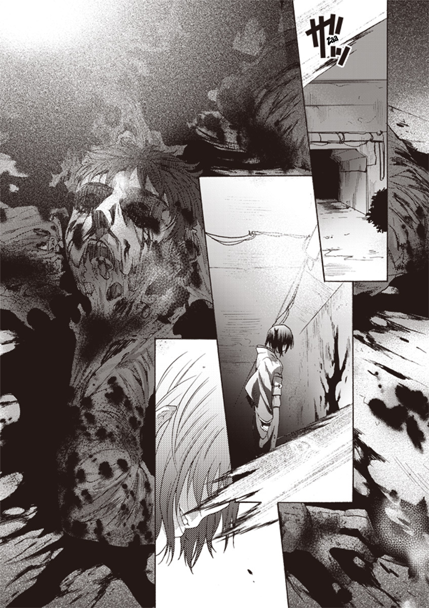 Kara no Kyoukai: The Garden of Sinners Chapter 5 page 18 - Chapter 5: Plot 2 - Murder Study (First Half) Part 2