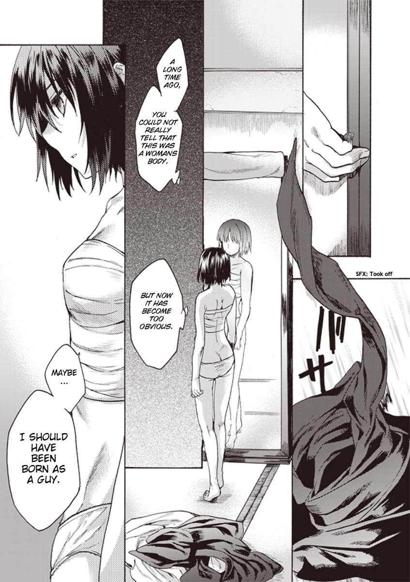 Kara no Kyoukai: The Garden of Sinners Chapter 5 page 22 - Chapter 5: Plot 2 - Murder Study (First Half) Part 2