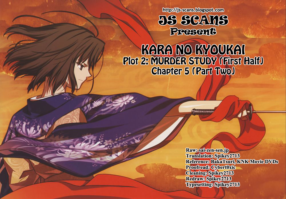 Kara no Kyoukai: The Garden of Sinners Chapter 5 page 28 - Chapter 5: Plot 2 - Murder Study (First Half) Part 2