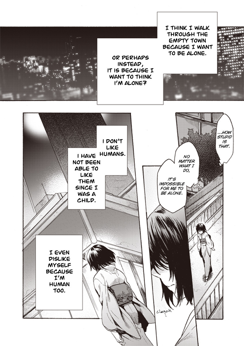 Kara no Kyoukai: The Garden of Sinners Chapter 5 page 3 - Chapter 5: Plot 2 - Murder Study (First Half) Part 2