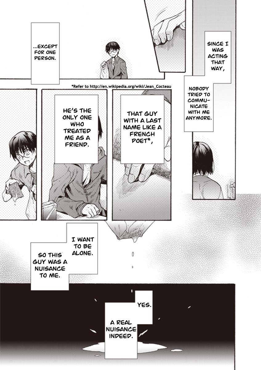 Kara no Kyoukai: The Garden of Sinners Chapter 5 page 4 - Chapter 5: Plot 2 - Murder Study (First Half) Part 2