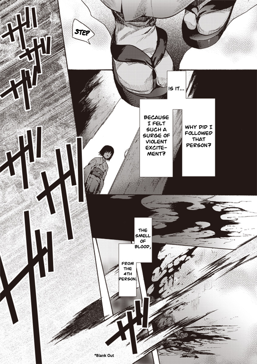 Kara no Kyoukai: The Garden of Sinners Chapter 5 page 6 - Chapter 5: Plot 2 - Murder Study (First Half) Part 2