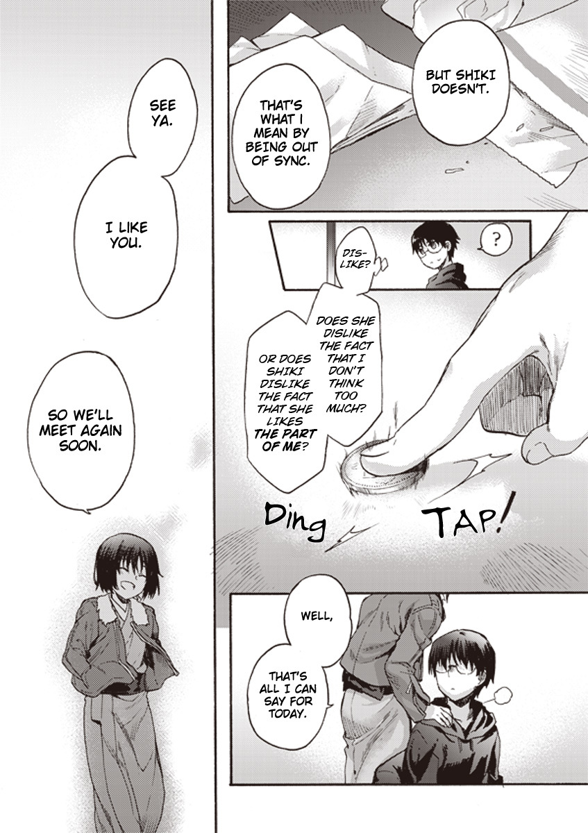 Kara no Kyoukai: The Garden of Sinners Chapter 6 page 14 - Chapter 6: Plot 2 - Murder Study (First Half) Part 3