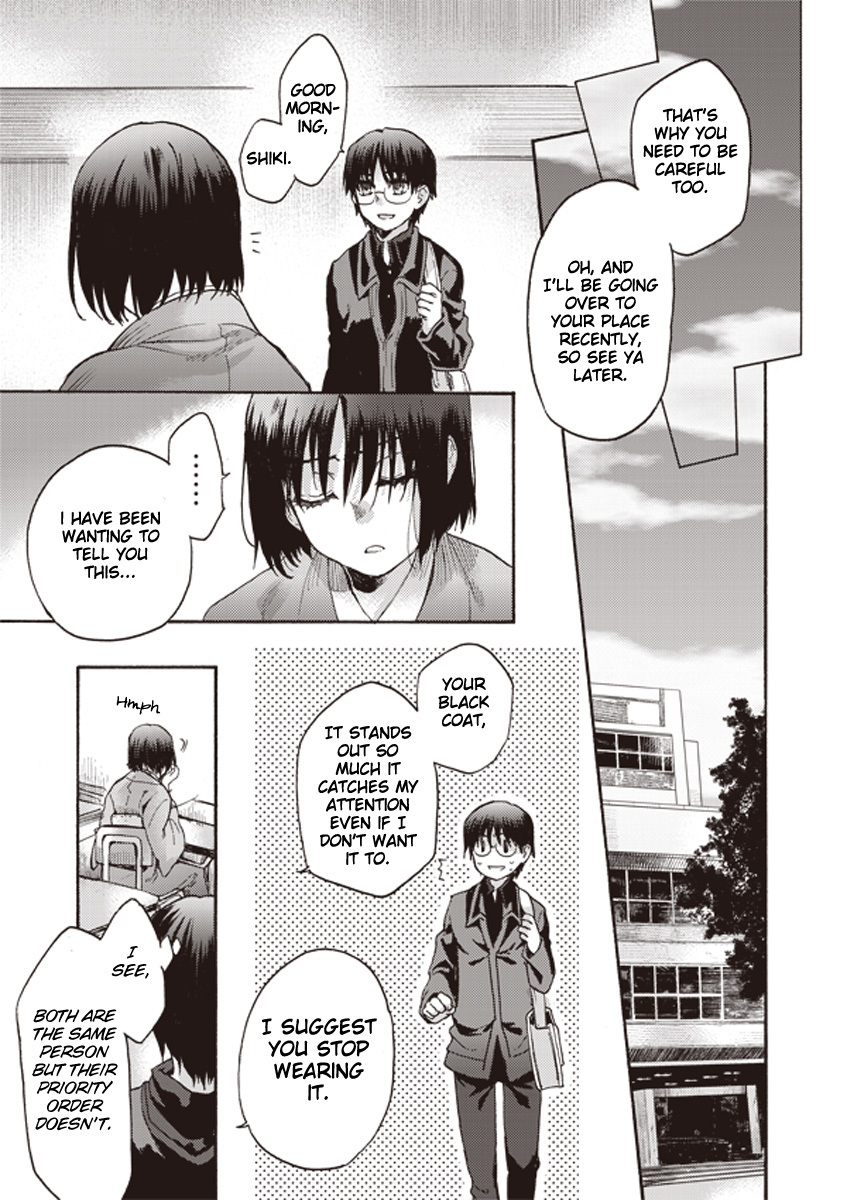 Kara no Kyoukai: The Garden of Sinners Chapter 6 page 18 - Chapter 6: Plot 2 - Murder Study (First Half) Part 3