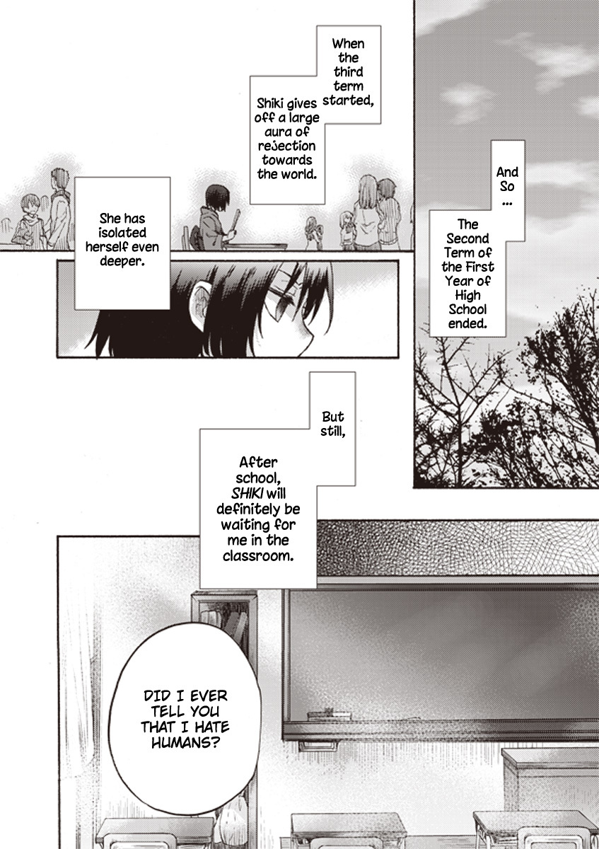 Kara no Kyoukai: The Garden of Sinners Chapter 6 page 19 - Chapter 6: Plot 2 - Murder Study (First Half) Part 3