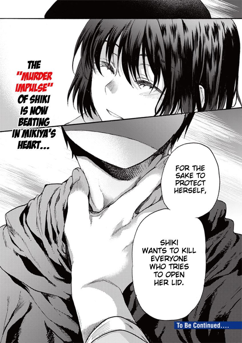 Kara no Kyoukai: The Garden of Sinners Chapter 6 page 28 - Chapter 6: Plot 2 - Murder Study (First Half) Part 3